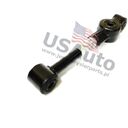 LATERAL LINK (CONTROL ARM)