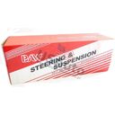 LATERAL LINK (CONTROL ARM)