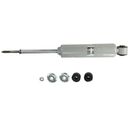 SHOCK ABSORBER - FRONT