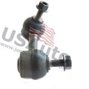ANTI-ROLL (SWAY) BAR LINK - REAR