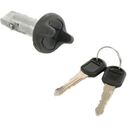 IGNITION LOCK CYLINDER (IGNITION BARREL)