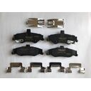 BRAKE PADS - REAR