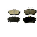 BRAKE PADS - FRONT